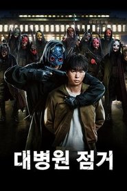 gallery-thumbnail