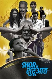 poster Shor Se Shuruaat