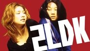 2LDK wallpaper 