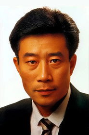 Photo of Li Xuejian image size 500x750