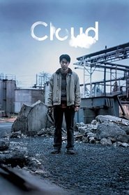 poster Cloud