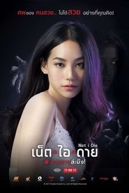 gallery-thumbnail