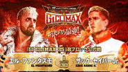 Backdrop of NJPW G1 Climax 35: Day 6 image size 3840x2160