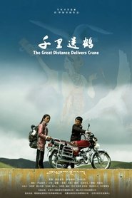 gallery-thumbnail