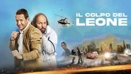 Le Lion wallpaper 