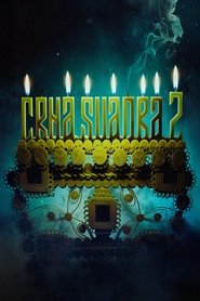 gallery-thumbnail