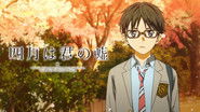 Your Lie in April  