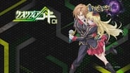 Qualidea Code  