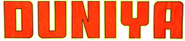 Logo of Duniya image size 1273x280