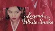 Backdrop of The Legend of White Snake image size 1280x720