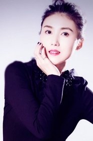 Photo of Xuecen Bai image size 2000x3000