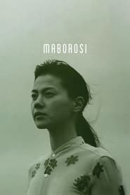 poster Maborosi