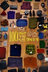 gallery-thumbnail