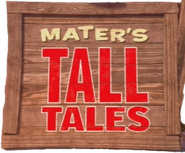 Logo of Cars Toon Mater's Tall Tales image size 320x265
