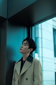Photo of Zhu Yilong image size 1080x1620