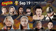 Backdrop of NJPW G1 Climax 31: Day 2 image size 3836x2160