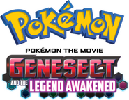 Logo of Pokémon the Movie: Genesect and the Legend Awakened image size 372x290