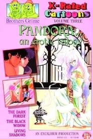 Pandora... An Erotic Trilogy