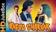 Rafoo Chakkar wallpaper 