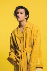 Photo of Bryan Domani image size 781x1172