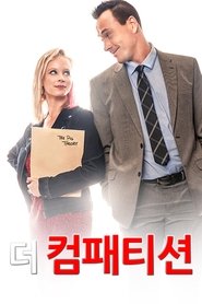 gallery-thumbnail