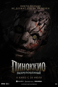 gallery-thumbnail