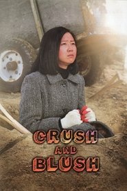 poster Crush and Blush