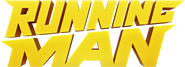 Logo of Running Man image size 1271x462
