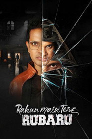 Rahun Main Tere Rubaru
