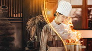 Bon Appétit, Your Majesty  