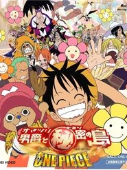 gallery-thumbnail