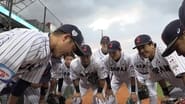 侍の名のもとに～野球日本代表侍ジャパンの800日～ wallpaper 