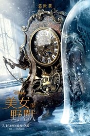 gallery-thumbnail