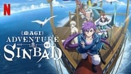 Magi : Les aventures de Sinbad  