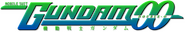 Logo of Mobile Suit Gundam 00 image size 789x135