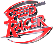 Logo of Speed Racer image size 651x540