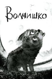 Little Wolf