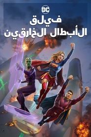 gallery-thumbnail