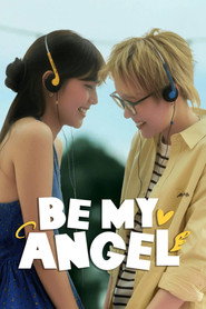 Be My Angel
