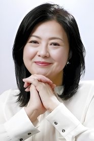 Photo of Hiroko Yakushimaru image size 439x658
