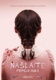 gallery-thumbnail