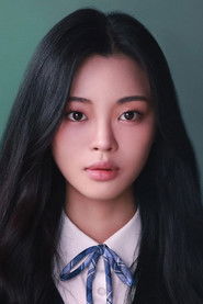 Photo of Jeong So-ri image size 664x996