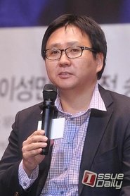 Photo of Yoo Hyeon-gi image size 500x750