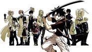 UQ Holder!  