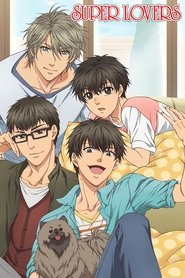 Poster of SUPER LOVERS image size 1200x1800