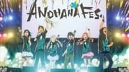 ANOHANA FES. wallpaper 