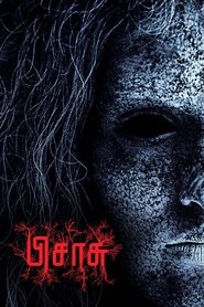 Pisaasu Poster