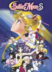 Poster of Sailor Moon S the Movie: Hearts in Ice image size 788x1080