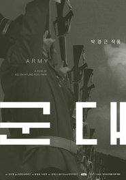 poster Army