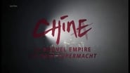 Chine, le nouvel Empire  